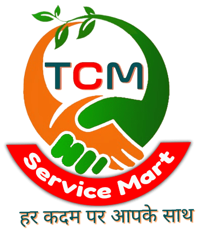 TCM service Mart